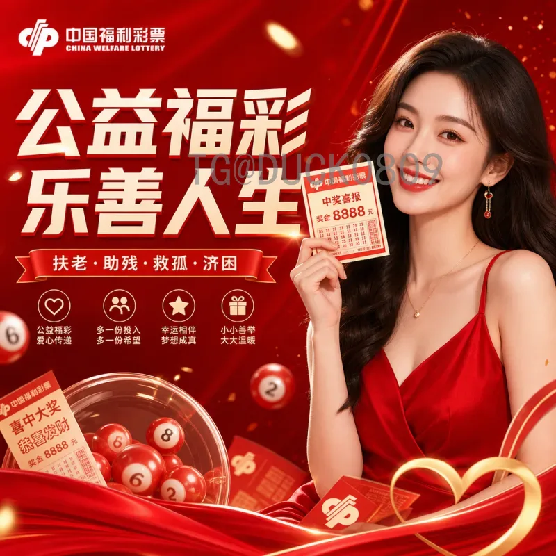 凯恩世界杯半决赛数据深度分析：2018年对阵克罗地亚的关键表现